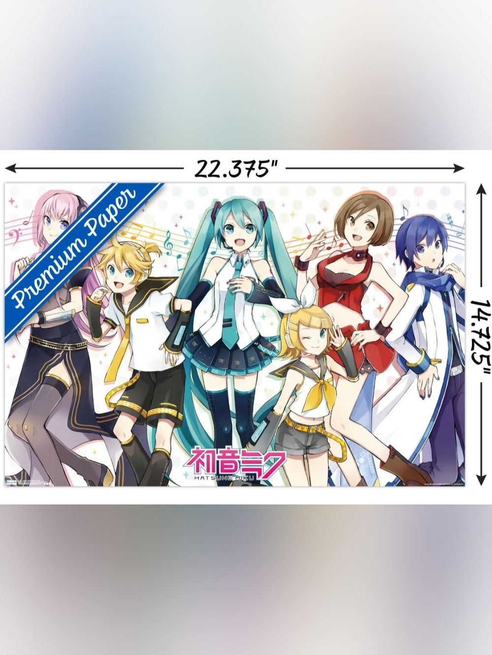 Hatsune Miku - Musical Group